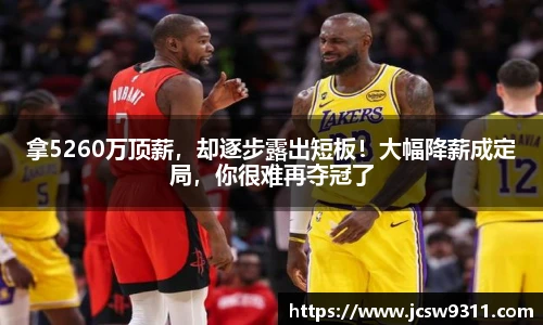 k1体育十年品牌值得信赖